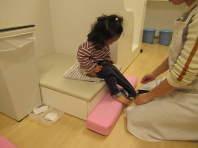 �g�C���b�g�g���[�j���O